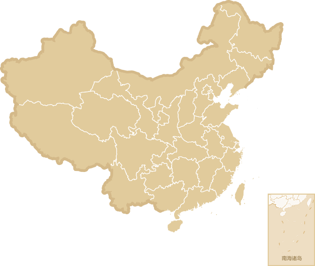 龙8头号玩家(国际)官方网站