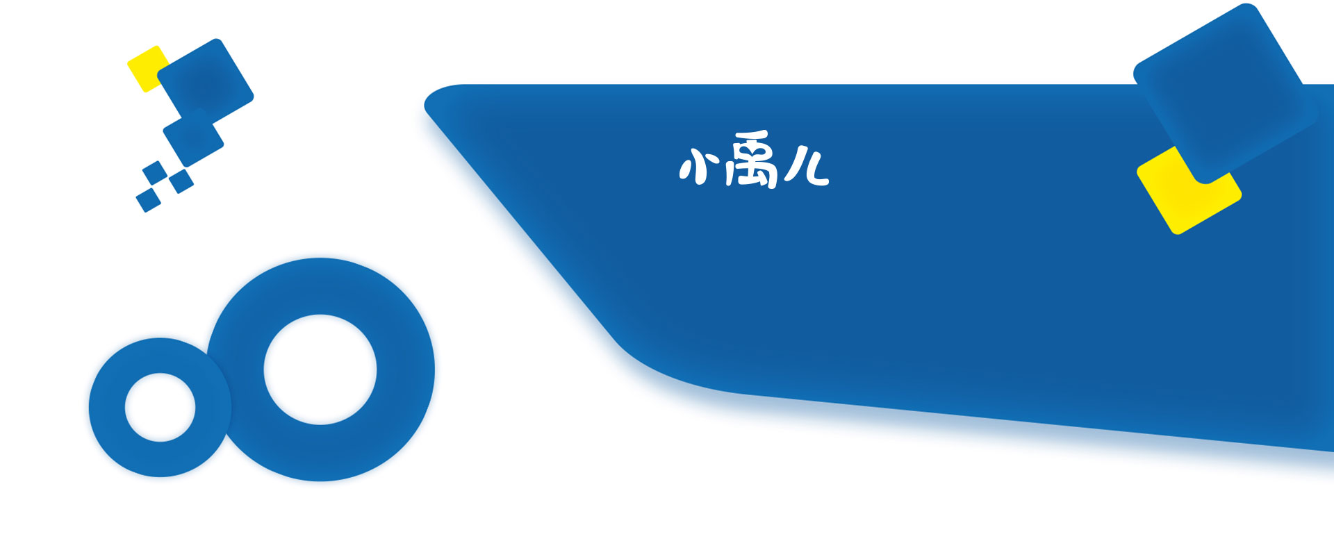 龙8头号玩家(国际)官方网站