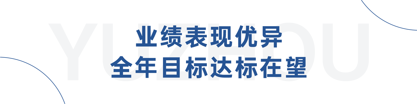 9ee36527-4169-4a53-ae43-452ba349b02c 9ee36527-4169-4a53-ae43-452ba349b02c