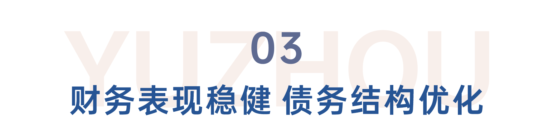 4670430e-4cd5-4e65-8ade-07f2dc4c63a3 4670430e-4cd5-4e65-8ade-07f2dc4c63a3