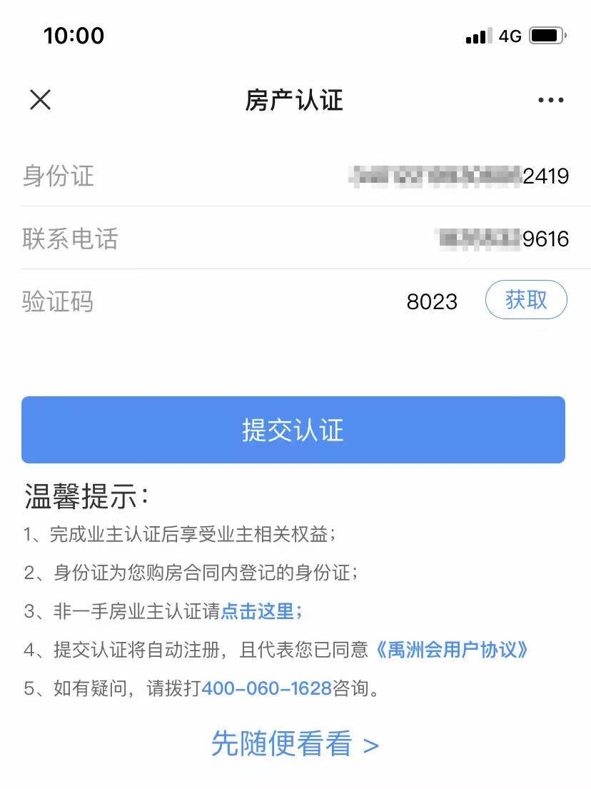 be57138f-1004-45bb-a0db-518a5a8de5b1 be57138f-1004-45bb-a0db-518a5a8de5b1
