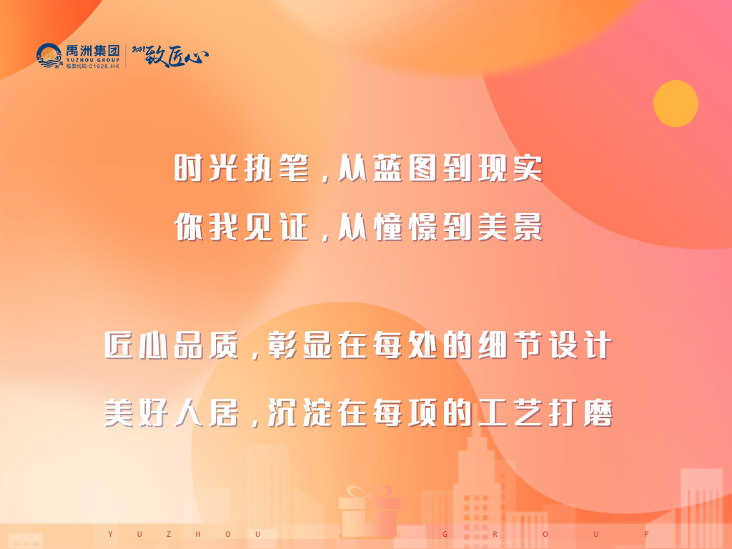 515f6a6c-f8fd-4cee-812e-ea495a5e2354 515f6a6c-f8fd-4cee-812e-ea495a5e2354