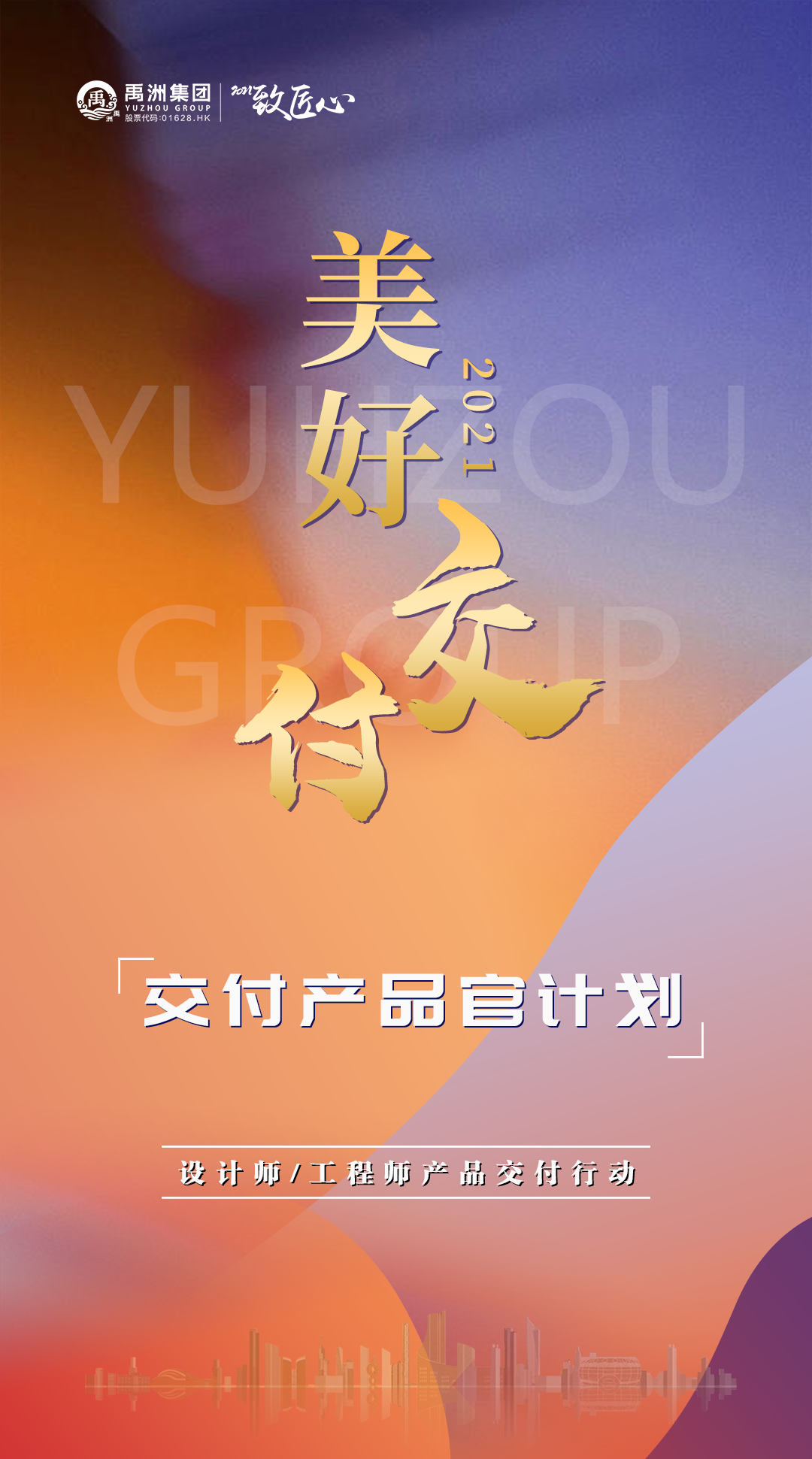 58587516-2336-42c7-8311-72db2a9db62f 58587516-2336-42c7-8311-72db2a9db62f
