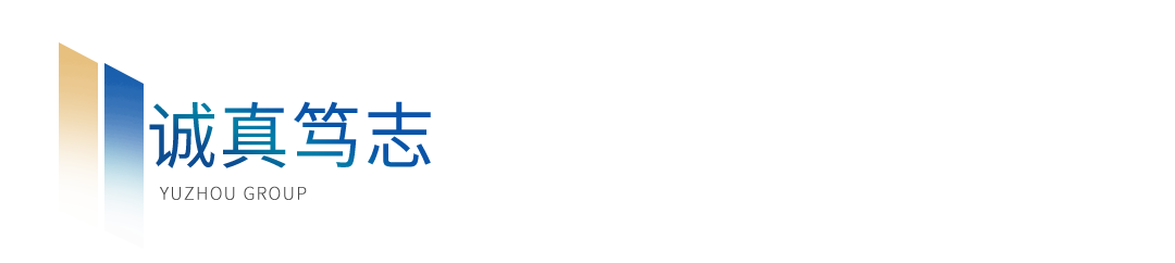 5fc47fd4-ca5d-4d89-9956-77f0e19c573e 5fc47fd4-ca5d-4d89-9956-77f0e19c573e