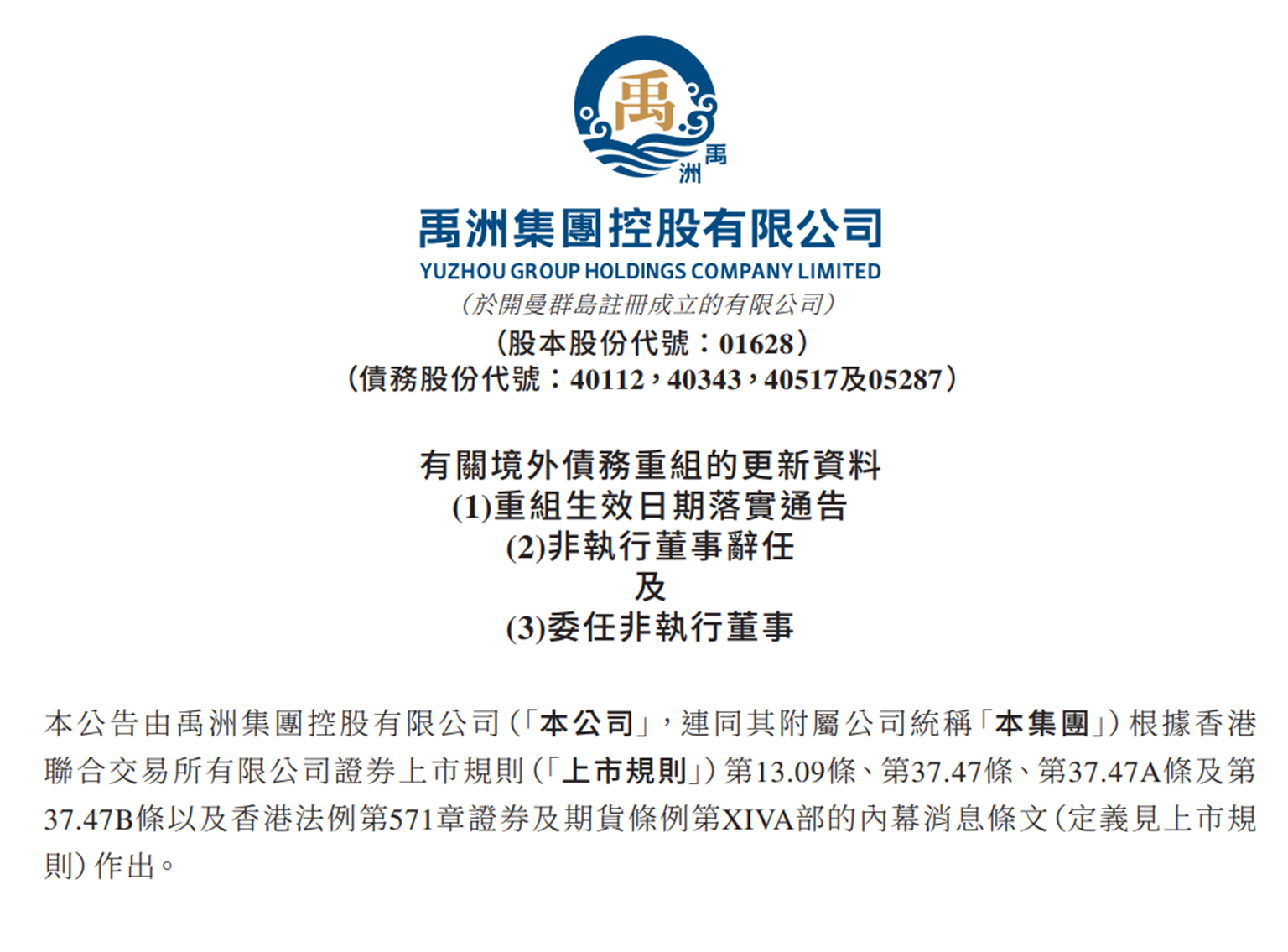 44a655b1-e5f9-49eb-b858-b77531841f46 44a655b1-e5f9-49eb-b858-b77531841f46