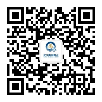 龙8头号玩家(国际)官方网站