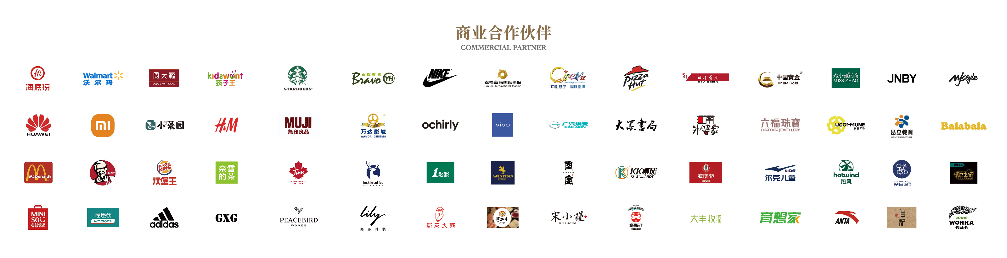 龙8头号玩家(国际)官方网站